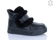 Ботинки Jiulai C800-7 от магазина Frison