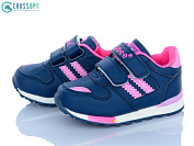 Кроссовки Crossopt F627 d.blue-peach от магазина Frison