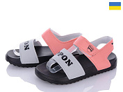 Босоножки Ippon 2213-1 grey-pink от магазина Frison