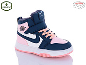 Кроссовки Paliament B038-6 от магазина Frison