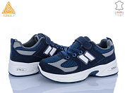 Кроссовки Stilli Kids TQ80-3 шкіра от магазина Frison