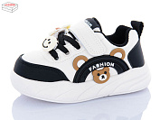 Кроссовки Lilin B70-1 от магазина Frison