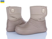 Сапоги Golden Lion 105 бежевий от магазина Frison