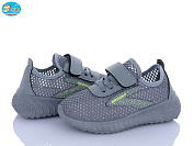 Кроссовки Bbt F588-2-2 от магазина Frison