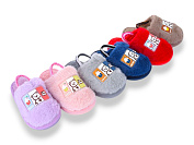 Тапочки Dago Шльопки Дит.206 mix от магазина Frison