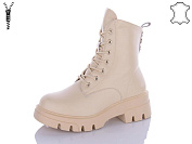 Ботинки Yimeili 821-3 от магазина Frison