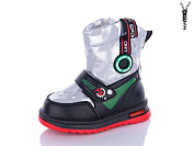 Дутики Леопард 237-B13 от магазина Frison