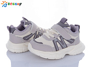 Кроссовки Klf HW003-3 от магазина Frison