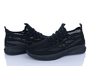 Кроссовки Aba 550-1 от магазина Frison