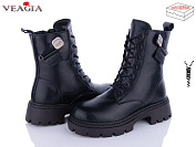 Ботинки Ada F1022-1 от магазина Frison