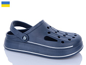 Кроксы Progress 252 синій от магазина Frison