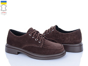 Туфли Ailinda 74664-55 от магазина Frison