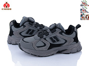 Кроссовки Солнце Z2506-3D от магазина Frison