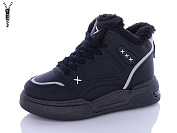 Ботинки Loretta K965 от магазина Frison