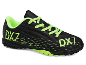 Спорт Demax D2341-1S от магазина Frison