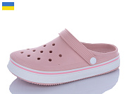 Кроксы Dago Верта Ж4001 пудра от магазина Frison