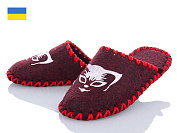 Тапочки Active 249W бордо от магазина Frison