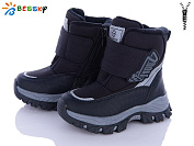 Ботинки Klf B3036-1B от магазина Frison