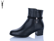 Ботинки Ldw T275X батал от магазина Frison