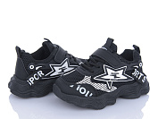 Кроссовки Bluerama B08-3 от магазина Frison