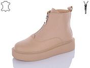 Ботинки Hengji 23-6 от магазина Frison