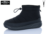 Ботинки Baas H7043-1C от магазина Frison