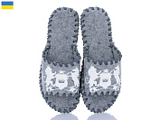 Тапочки Active 321M сірий от магазина Frison