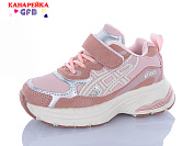 Кроссовки Gfb D663-10 от магазина Frison