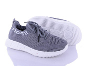 Кроссовки Alemy Kids MB5091B от магазина Frison