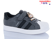 Кеды Gfb X8130-7 от магазина Frison