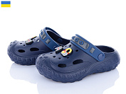 Кроксы Golden Lion 333 т.синій от магазина Frison