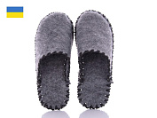 Тапочки Active 294W сер от магазина Frison