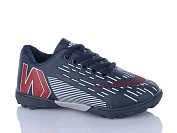 Спорт Yalike C27-2 от магазина Frison