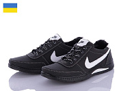 Кроссовки Успіх Yulius 95-4 от магазина Frison