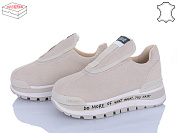 Кроссовки Ailaifa 1059-1-2 от магазина Frison