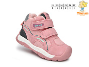 Кроссовки Том.М 51098F от магазина Frison
