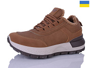 Кроссовки Demur 15112 коричневий от магазина Frison