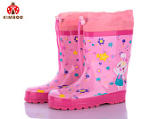 Сапоги Солнце Y2128-2F от магазина Frison