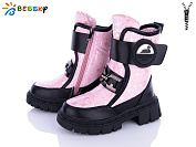 Ботинки Klf BM3182-5C от магазина Frison