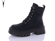 Ботинки Kulada-Ucss-M•D ZH1230-01 от магазина Frison