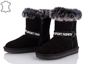 Угги Hengji 1935-1 от магазина Frison