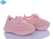 Кроссовки Bbt F586-1-3 от магазина Frison