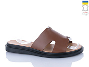 Шлепанцы Sali 505 коричневий чор-п. от магазина Frison
