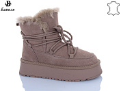 Угги Башили H9526-18 от магазина Frison