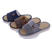 Тапочки No Brand L116 mix от магазина Frison