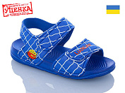 Luckline 610-316 от магазина Frison