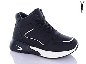 Ботинки Aba2 B1-2 от магазина Frison