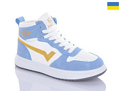 Кроссовки Swin 1604-4 от магазина Frison