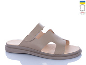Шлепанцы Sali 55 капучино кап-п. от магазина Frison