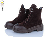 Ботинки Fatfax 5550-20 от магазина Frison